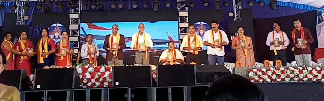 ಪಲಪಾಜೆ ಸಾಹಿತಿ ಉಳುವಂಗಡ ಕಾವೇರಿ ಉದಯ ಅಯಿಂಗಡ 27ನೇ ಪುಸ್ತಕ ಲೋಕಾರ್ಪಣೆ…