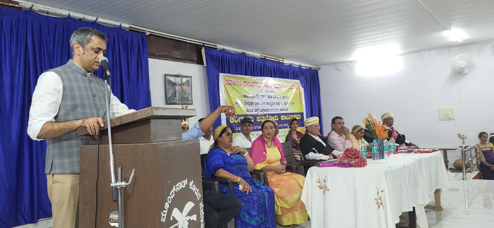 ಜನಾಂಗದ ವ್ಯಯಕ್ತಿಕ ಸಾಧನೆಯಿಂದ ಕೊಡವರನ್ನು ವಿಶ್ವ ಗುರುತ್ತಿಸಿ, ಗೌರವಿಸುತ್ತಿದೆ : ತಾವಳಗೇರಿ ಮೂಂದ್‌ ನಾಡ್‌ ಕೊಡವ ಸಮಾಜದ ಪತ್ತಲೋದಿ ಸಮಾರೋಪದಲ್ಲಿ ಶಾಸಕ  ಎ. ಎಸ್. ಪೊನ್ನಣ್ಣ ಅಭಿಮತ