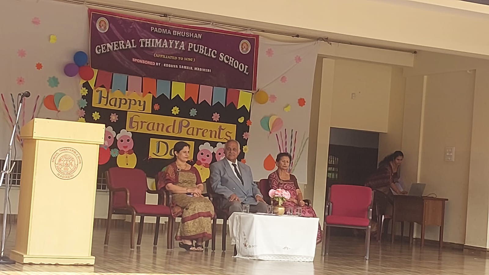  ಮಡಿಕೇರಿರ ಜ.ತಿಮ್ಮಯ್ಯ ಸ್ಕೂಲ್‌ಲ್‌ ಅಂದೋಡೆ ನಡ್ಂದ, ತಾತ ಅವ್ವಯ್ಯಂಗಡ ನಾಳ್‌