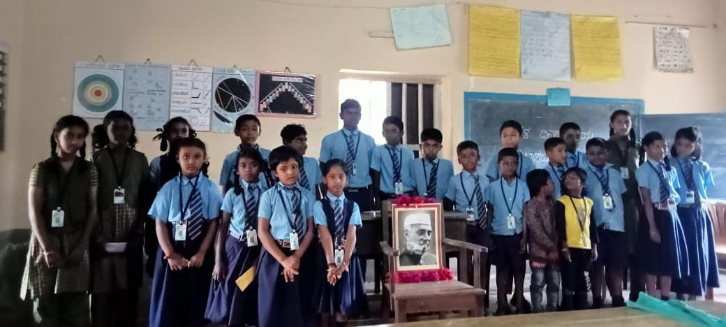 ಪ್ರಧಾನಿ ಅಧ್ಯಕ್ಷತೆಯಲ್ಲಿ ನಡೆದ, ಪಾರಾಣೆ ಸರ್ಕಾರಿ ಪ್ರಥಮಿಕ ಶಾಲೆಯ ಅದ್ದೂರಿ ಮಕ್ಕಳ ದಿನಾಚರಣೆ