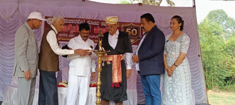 ಕೊಡವರನ್ನ ಸೇವೆ ಮತ್ತು ಸಾಧನೆಯಿಂದಲೇ ವಿಶ್ವ ಎಂದಿಗೂ ಗುರುತಿಸುತ್ತದೆ: ಮಾಜೀ ಸಚಿವ ಮಂಡೆಪಂಡ ಅಪ್ಪಚ್ಚು ರಂಜನ್
