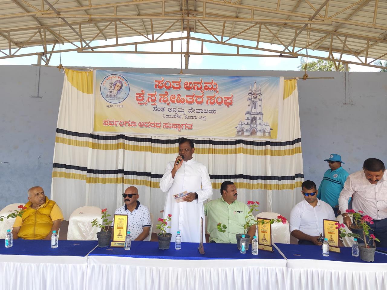 ಸಾಮರಸ್ಯದೊಂದಿಗೆ ಬಾತೃತ್ವವನ್ನು ವೃದ್ದಿಸುವ ಶಕ್ತಿ ಕ್ರೀಡೆಗಿದೆ : ಕ್ರೈಸ್ತ ಧರ್ಮ ಗುರು ರೆ.ಫಾ. ಮದಲೈ ಮುತ್ತು ಪ್ರತಿಪಾದನೆ