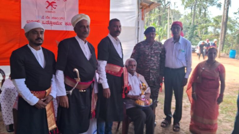 ನಾಡ್‌–ಕೇರಿಲ್‌‌ ಎದ್ದ್‌ ಬೊಳ್ಂದಂಡುಳ್ಳ ಕೊಡವಾಮೆ, ಬವುಸ್‌ಕ್‌ ಬಟ್ಟೆಬೊಳಿ : ಕಾಟಿಮಾಡ ಜಿಮ್ಮಿ ಅಣ್ಣಯ್ಯ ಪೆರ್ಮೆ