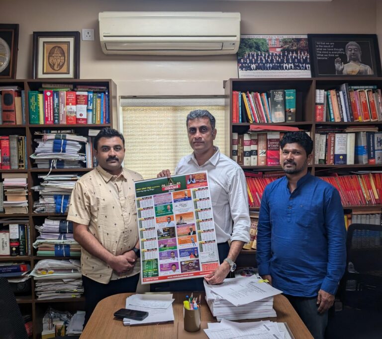 ನಡುಬಾಡೆ ದ್ವಿಭಾಷಾ ಕ್ಯಾಲೆಂಡರ್‌ ಅನಾವರಣ ಮಾಡಿದ, ಎಲ್.ಎ.ಸಿ. & ಶಾಸಕ ಅಜ್ಜಿಕುಟ್ಟಿರ ಪೊನ್ನಣ್ಣ