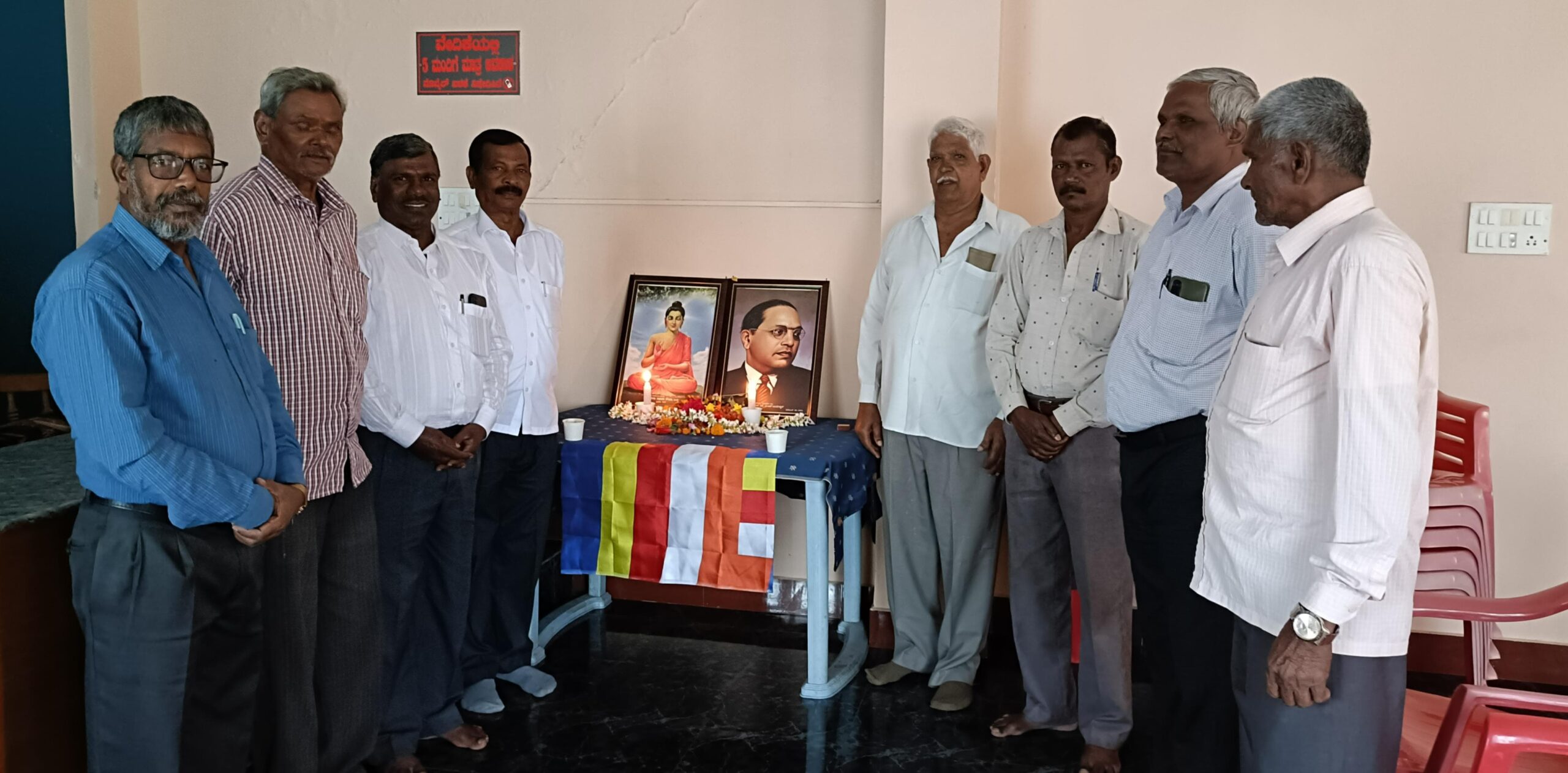 ಸೋಮವಾರಪೇಟೆಯಲ್ಲಿ ಇಂದು ನಡೆದ, ಬೌದ್ದ ದ್ವಜ ದಿನಾಚರಣೆ