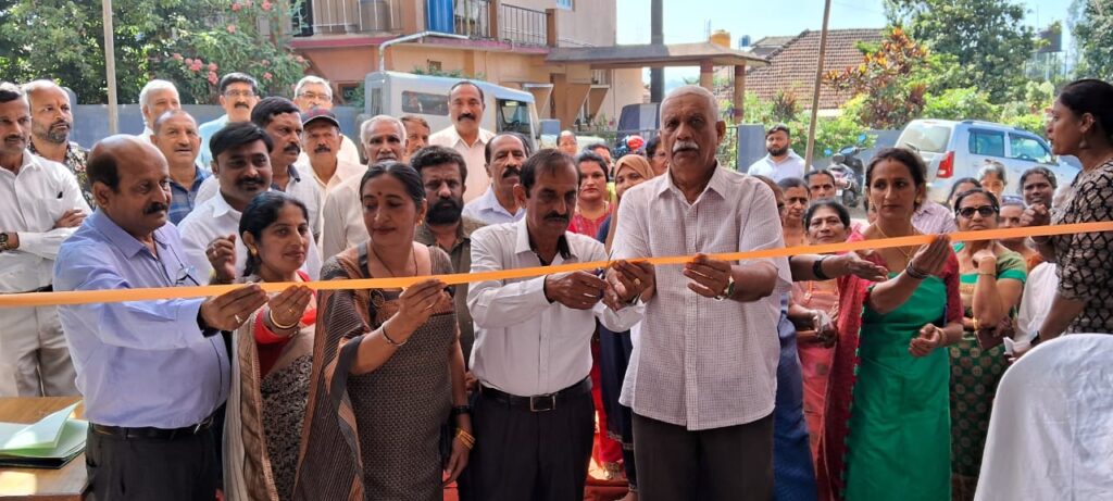 ಶ್ರೀ ಪಾವನಿ ಸೌಹಾರ್ದ ಸಹಕಾರಿ ಸಂಘ ನಿ. ವಿರಾಜಪೇಟೆ ಲೋಕಾರ್ಪಣೆ ಶ್ರೀ ಪಾವನಿ ಸೌಹಾರ್ದ ಸಹಕಾರಿ ಸಂಘ ನಿ. ವಿರಾಜಪೇಟೆ ಲೋಕಾರ್ಪಣೆ