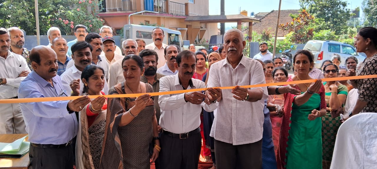 ಶ್ರೀ ಪಾವನಿ ಸೌಹಾರ್ದ ಸಹಕಾರಿ ಸಂಘ ನಿ. ವಿರಾಜಪೇಟೆ ಲೋಕಾರ್ಪಣೆ