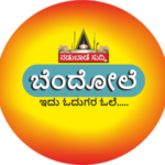 ವಾಸ್ತವಗಳನ್ನು ಅರಿಗಿಸಿಕೊಳ್ಳಲಾಗುವುದಿಲ್ಲ, ಆದರೂ ನೀವಿದನ್ನ ಓದಲೇ ಬೇಕೂ… – ಕೊ. ಮಾಳೇಟಿರ ಸೀತಮ್ಮ ವಿವೇಕ್‌, ಹಾಸನ.