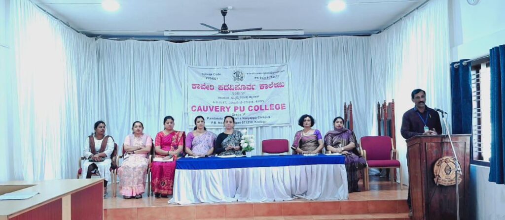 ವಿರಾಜಪೇಟೆ ಕಾವೇರಿ ಕಾಲೇಜಿನಲ್ಲಿ ನಡೆದ ಪೋಷಕ- ಅಧ್ಯಾಪಕರ ಸಭೆ ವಿರಾಜಪೇಟೆ ಕಾವೇರಿ ಕಾಲೇಜಿನಲ್ಲಿ ನಡೆದ ಪೋಷಕ- ಅಧ್ಯಾಪಕರ ಸಭೆ
