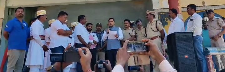 ಮಡಿಕೇರಿಯಲ್ಲಿ ನಡೆದ ಅರೆಭಾಷೆ ಜನಾಂಗದ ಬೃಹತ್‌ ಪ್ರತಿಭಟನೆ.