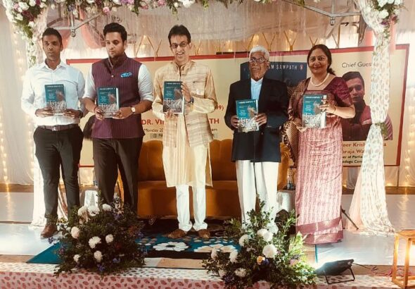 ಪುಸ್ತಕ ಬಿಡುಗಡೆ:-