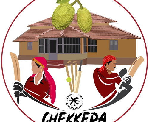 ಚಕ್ಕೆರ ಕ್ರಿಕೆಟ್ ನಮ್ಮೆ ಎಳ್ತ್ ಪೈಪೋಟಿ
