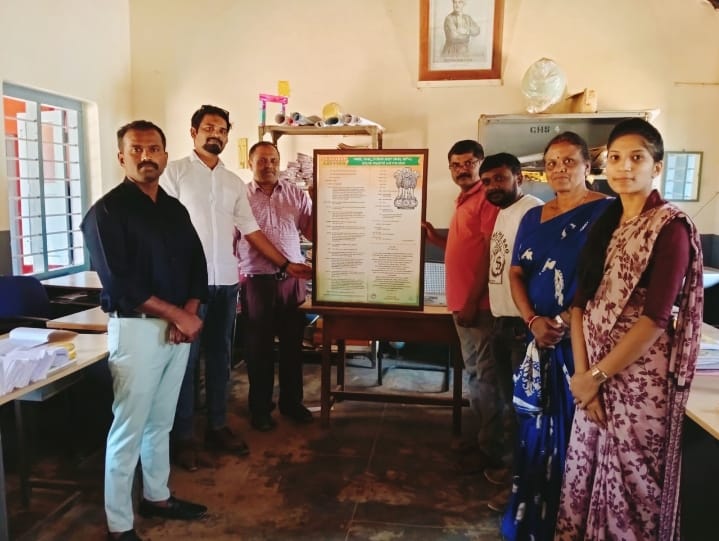 ಏಖ್‌ ಭಾರತ್ ಅಭಿಯಾನದ ಪೋಸ್ಟರ್‌ ವಿತರಣೆ