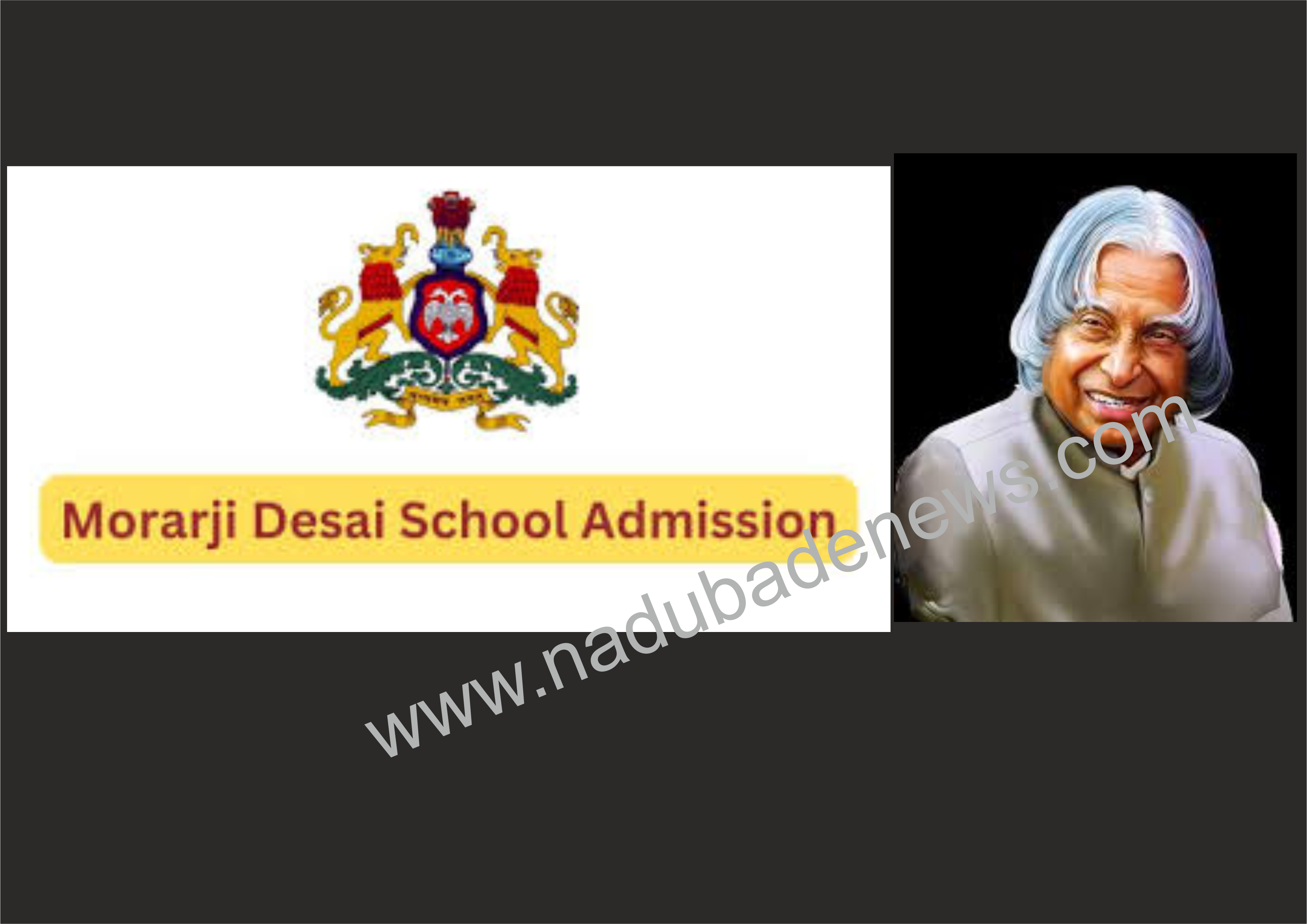 ವಸತಿ ಶಾಲೆಗಳ ಪ್ರವೇಶಕ್ಕೆ ಅರ್ಜಿ ಆಹ್ವಾನ…