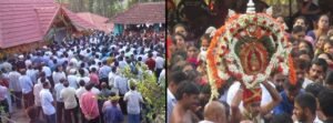 ಮಾರ್ಚ್‌ 02 ಲಿಂಜ  ಕಟ್ಟೆಮಾಡ್ ಶ್ರೀ ಭದ್ರಕಾಳಿ ನಮ್ಮೆ