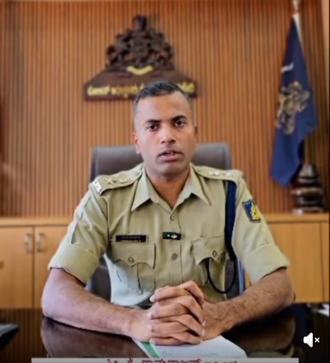 ಅಪ್ರಾಪ್ತರಿಗೆ ಚಾಲನೆಗೆ ವಾಹನ ನೀಡದಿರಿ: ಕೊಡಗು  ಎಸ್ಪಿ ಸೂಚನೆ