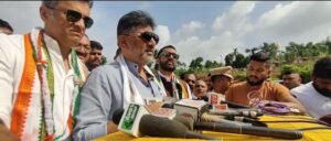 ದಕ್ಷಿಣ ಕರ್ನಾಟಕದ ಜಲಾಶ್ರಯದಾತ ಕೊಡಗು ಹಸನಾಗಿರಲಿ: ಉಪಮುಖ್ಯಮಂತ್ರಿ ಡಿ.ಕೆ. ಶಿವಕುಮಾರ್‌
