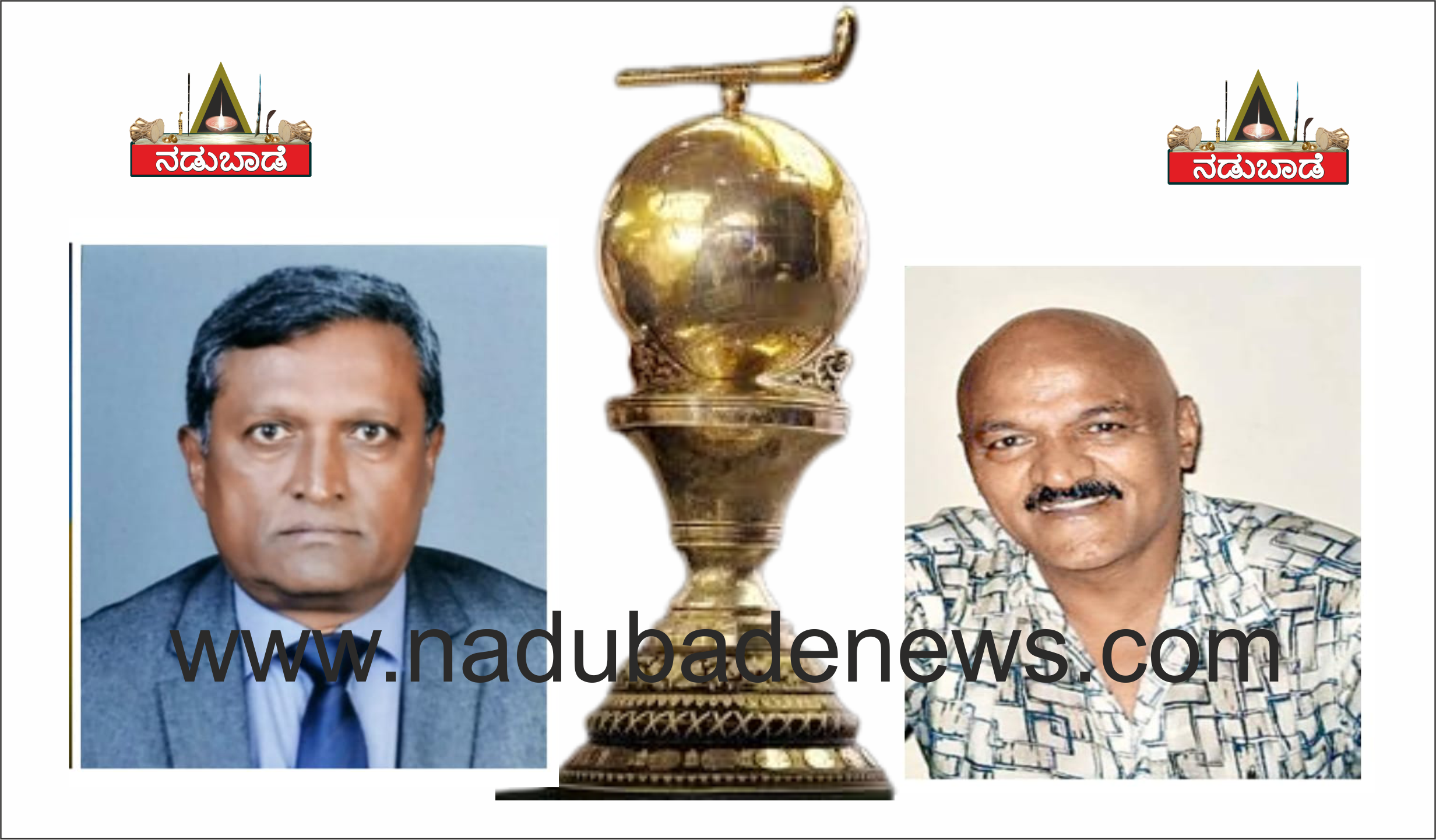 ಭಾರತ ಹಾಕಿ ವಿಶ್ವಕಪ್ ಗೆದ್ದು ಇಂದಿಗೆ 50 ವರ್ಷ. ತಂಡದಲ್ಲಿದ್ದರು ಕೊಡಗಿನ ಇಬ್ಬರು ಸಿಡಲಮರಿಗಳು :  ಚೆಪ್ಪುಡಿರ ಕಾರ್ಯಪ್ಪ