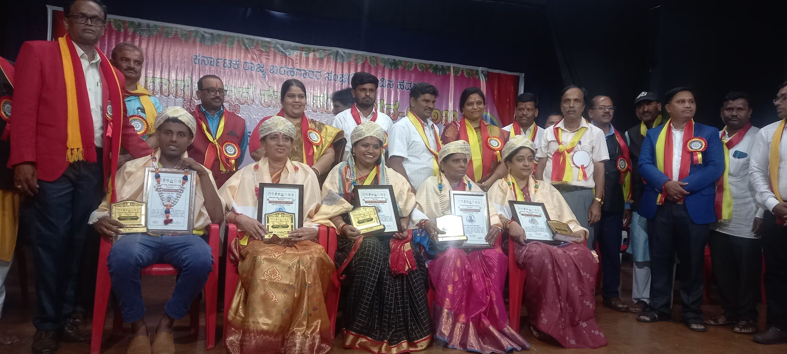 ಅಯ್ಯನೆರವಂಡ ಪ್ರಿತುನ್ ಪೂವಣ್ಣಂಗ್ ಕಾವ್ಯಶ್ರೀ ಬಿರ್‌ದ್