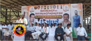 ವಕ್ಫ್ ತಿದ್ದುಪಡಿ ಕಾಯ್ದೆ ವಿರೋಧಿಸಿ ಮಡಿಕೇರಿಯಲ್ಲಿ ಕಾಂಗ್ರೇಸ್‌  ಪ್ರತಿಭಟನೆ…