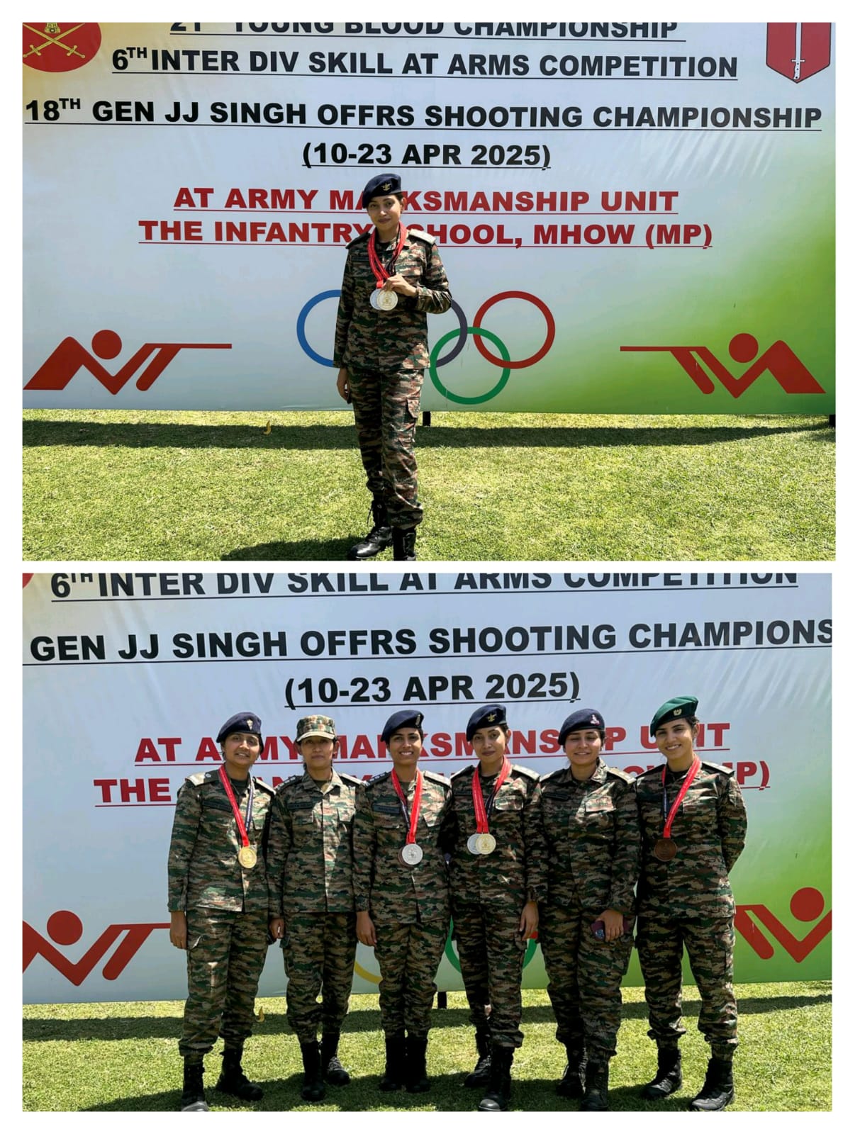 ಏರ್‌ ರೈಫಲ್‌ ಶೂಟಿಂಗ್‌ಲ್‌ ಪೊನ್ನ್‌ ಗೆದ್ದ ಲೆ. ಅಜ್ಜಿನಂಡ ಐಶ್ವರ್ಯ ಮುಂದಾಳ್ತನತ ಕೂಟ್‌ಕಾರ