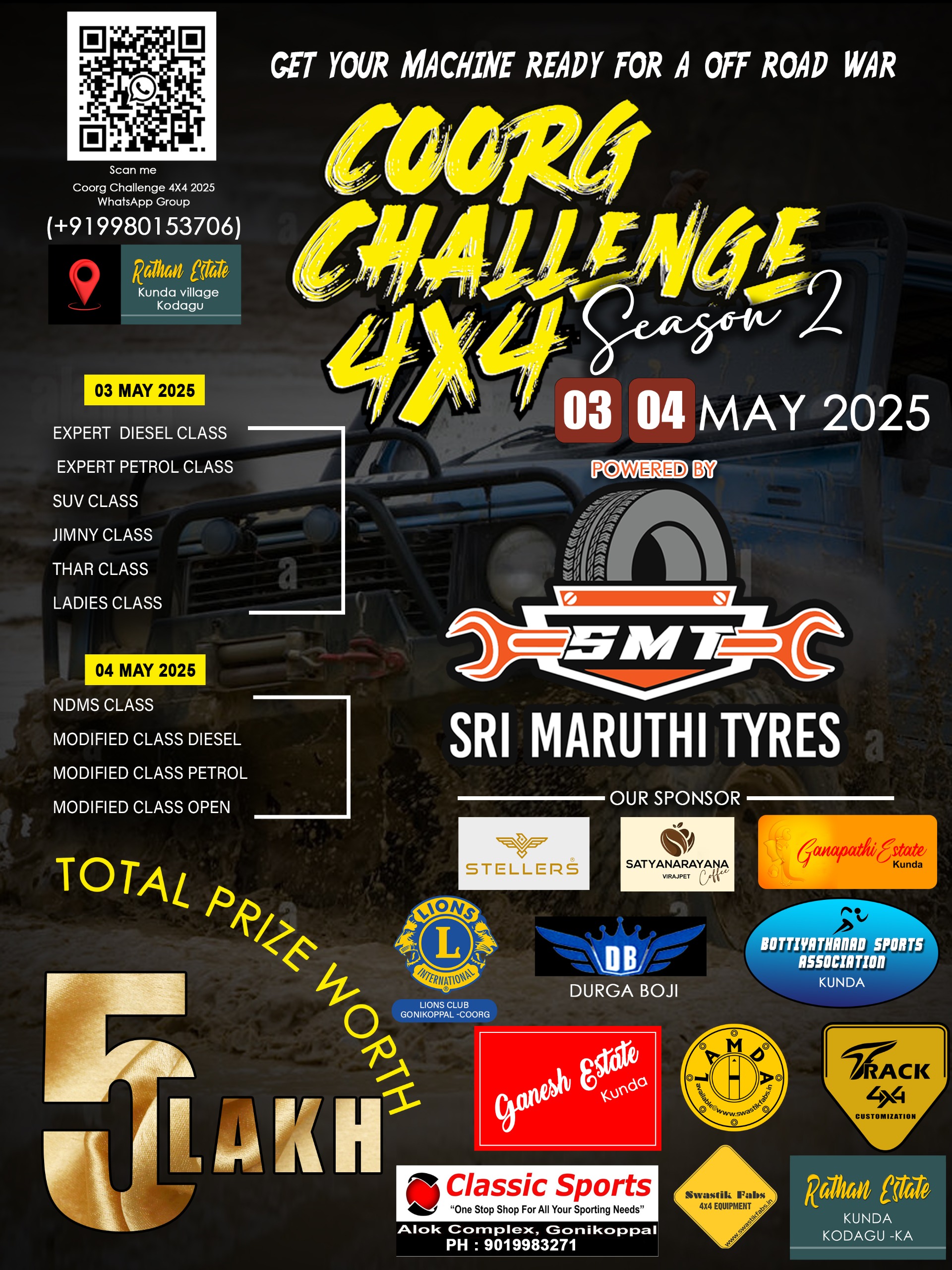 ಕುಂದತ್‌ ಮೆ 3, 4ಲ್‌  4×4  ಕೂರ್ಗ್‌ ಚಾಲೆಂಜ್‌  ಸಾರೋಟ್‌ ಓಟ್… (ವೆಹಿಕಲ್‌ ರ್ಯಾಲಿ)