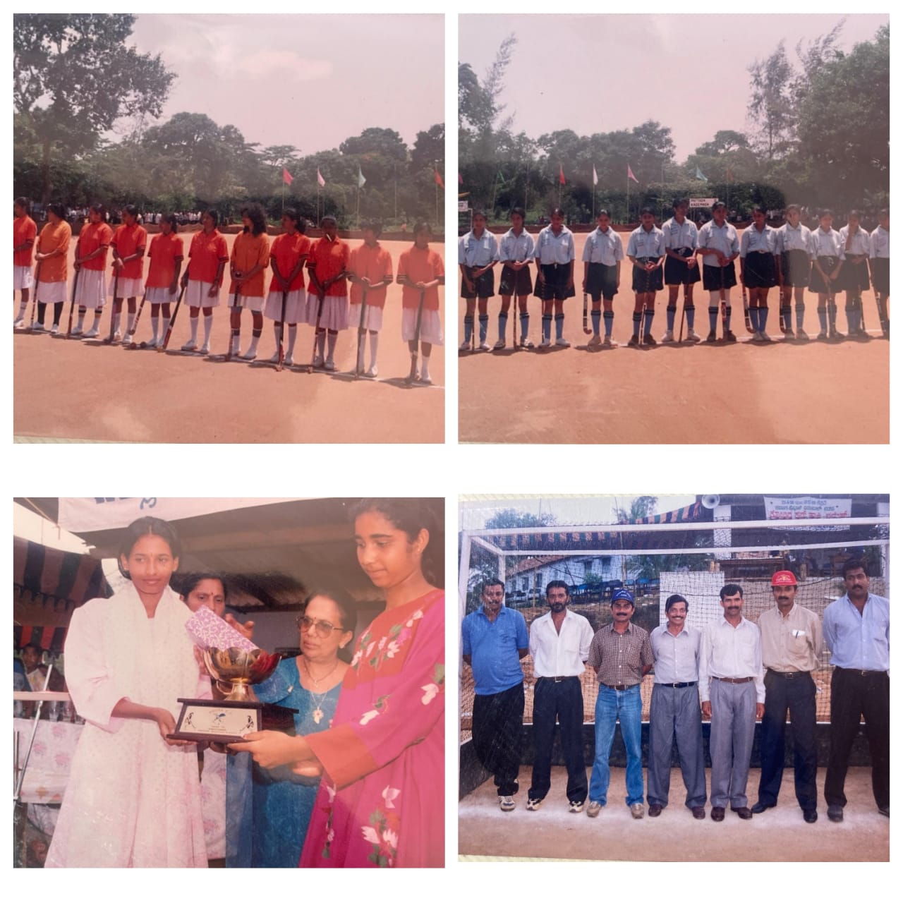 1998 ಕೋಡೀರ ಕಪ್…ಓರ್‌ ನೆಪ್ಪು…