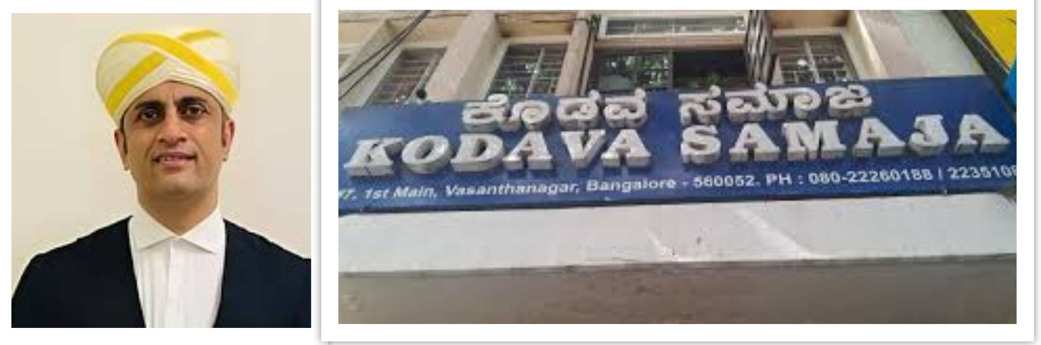 ಬೆಂಗಳೂರ್‌ ಕೊಡವ ಸಮಾಜ ಏಳಕ್ರೆ ಜಾಗತ ಕ್ರಯ, ಅಂದಾಜ್ 56‌+ ಕೋಟಿಂಜ 03 ಕೋಟಿಕ್‌ ತಾತ್‌ನ ಸರ್ಕಾರ : ಶಾಸಕ ಪೊನ್ನಣ್ಣ ಅಯಿಂಡ ಮೇನತ್‌ರ ಫಲ