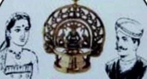 ಮೇ1 ರಂದು ಮೂರ್ನಾಡಿನಲ್ಲಿ ಕೊಡಗು ಹೆಗ್ಗಡೆ ಸಮಾಜ ಕ್ರೀಡೋತ್ಸವಕ್ಕೆ ಚಾಲನೆ…