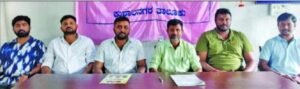 ಬಿಜಿಎಸ್ ಕಪ್ ಹೊನಲು ಬೆಳಕಿನ ರಾಜ್ಯ ಮಟ್ಟದ ಕಬಡ್ಡಿ ಪಂದ್ಯಾವಳಿ… ಬಿಜಿಎಸ್ ಕಪ್ ಹೊನಲು ಬೆಳಕಿನ ರಾಜ್ಯ ಮಟ್ಟದ ಕಬಡ್ಡಿ ಪಂದ್ಯಾವಳಿ…