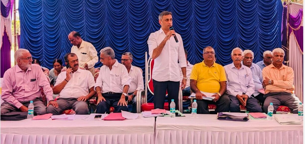 ದಿ. ಮೈಸೂರು ಕಾಫಿ ಸಂಸ್ಕರಣ ಸಹಕಾರ ಸಂಘವು  ಬೆಳೆಗಾರಸ್ನೇಹಿ ಕಾರ್ಯ ಮಾಡಲಿದೆ : ಅಧ್ಯಕ್ಷ ಎ.ಎಸ್.‌ ಪೊನ್ನಣ್ಣ ಅಭಯ