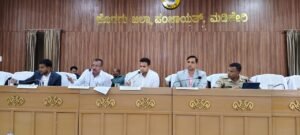 ಜಿಲ್ಲೆಯ ಸಮಸ್ಯೆಗಳನ್ನು ಪರಿಶೀಲಿಸಿ ಕೂಡಲೇ ಸರಿಪಡಿಸಲು ಸಂಸದ ಯದುವೀರ್ ಒಡೆಯರ್ ಸೂಚನೆ… ಜಿಲ್ಲೆಯ ಸಮಸ್ಯೆಗಳನ್ನು ಪರಿಶೀಲಿಸಿ ಕೂಡಲೇ ಸರಿಪಡಿಸಲು ಸಂಸದ ಯದುವೀರ್ ಒಡೆಯರ್ ಸೂಚನೆ…