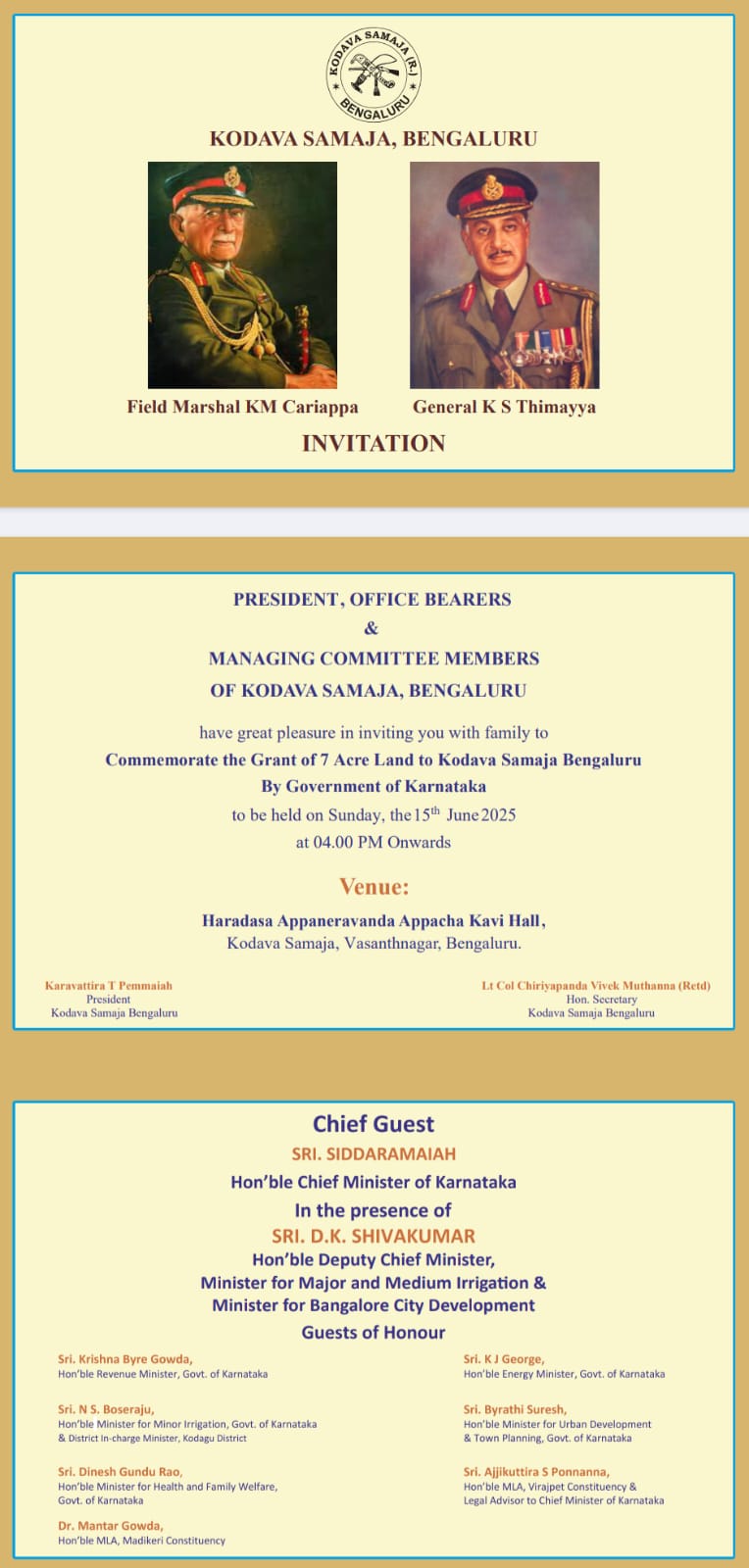 ಮತ್ಯಾಂದ್‌ ನಾರಾಚೆ, ಸರ್ಕಾರಕ್‌, ಬೆಂಗಳೂರ್‌ ಸಮಾಜತ್‌ ತೊಮ್ಮಾನ…
