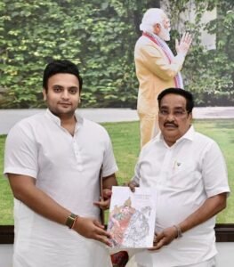 ಕೊಡಗಿನಲ್ಲಿ ಎಂವಿಎಸ್ ಕುಡಿಯುವ ನೀರಿನ ಸಮಸ್ಯೆ ನೀಗಿಸಲು, ಸಂಸದ ಯಧುವೀರ್‌ ಮನವಿ