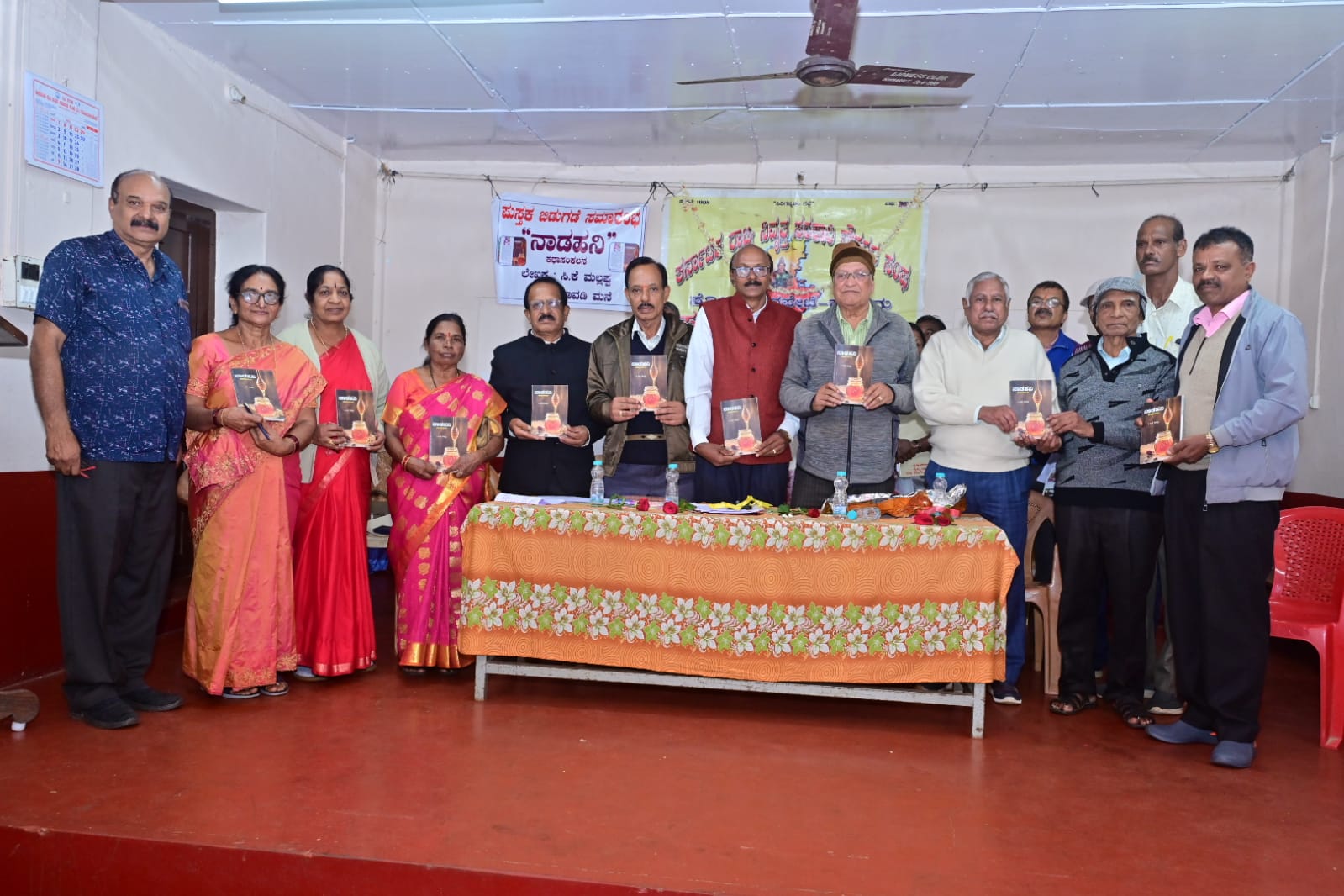 ನಿವೃತ್ತ ಸರ್ಕಾರಿ ನೌಕರರಿಗೆ ಆರೋಗ್ಯ ಸಂಜೀವಿನಿ ಸೌಲಭ್ಯಕ್ಕೆ ಒತ್ತಾಯ.