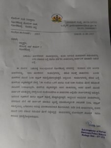 ಗೋಣಿಕೊಪ್ಪ ಪಾರ್ಕಿಂಗ್‌  ಸ್ಥಳದಲ್ಲಿ ಗಂಟೆಟ್ಟಲೆ ವಾಹನ  ನಿಂತರೆ ಟೋಯಿಂಗ್‌, ಪೊಲೀಸ್‌ ಸೂಚನೆ…