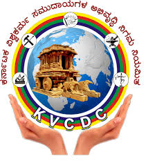 ಕರ್ನಾಟಕ ವಿಶ್ವಕರ್ಮ ಸಮುದಾಯಗಳ ಅಭಿವೃದ್ಧಿ ನಿಗಮದಿಂದ ವಿವಿದ ಯೋಜನೆಗಳಿಗೆ ಅರ್ಜಿಗಳ ಆಹ್ವಾನ…