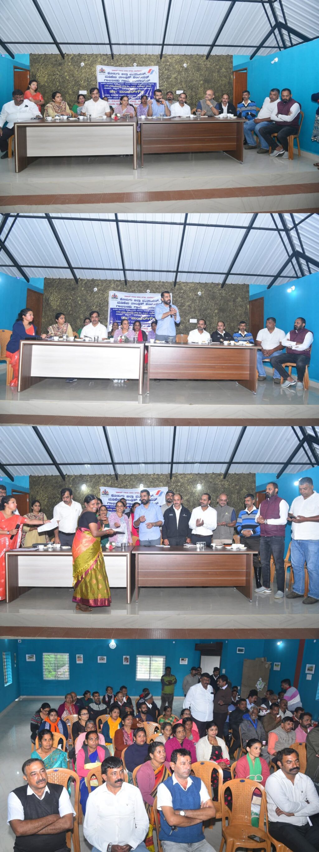 ಶಾಸಕರಾದ ಡಾ.ಮಂತರ್ ಗೌಡ ಅವರಿಂದ 178 ಮನೆಗಳ ನಿರ್ಮಾಣಕ್ಕೆ ಕಾರ್ಯಾದೇಶ ಪತ್ರ ವಿತರಣೆ ಶಾಸಕರಾದ ಡಾ.ಮಂತರ್ ಗೌಡ ಅವರಿಂದ 178 ಮನೆಗಳ ನಿರ್ಮಾಣಕ್ಕೆ ಕಾರ್ಯಾದೇಶ ಪತ್ರ ವಿತರಣೆ