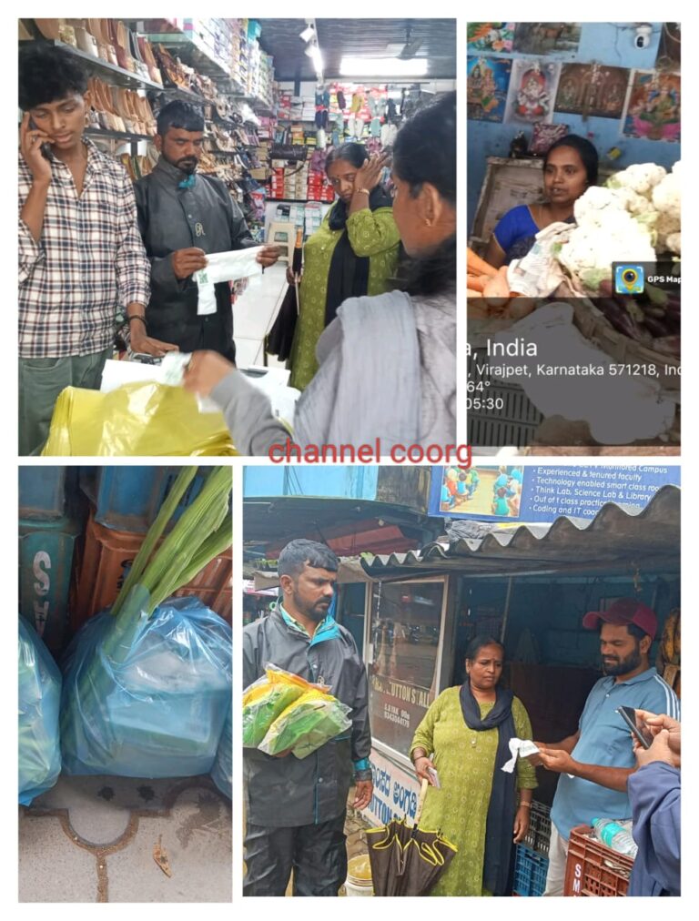ಪ್ಲಾಸ್ಟಿಕ್ ಬ್ಯಾಗ್  ಬಳಸುತ್ತಿದ್ದ ಅಂಗಡಿ ಗಳ ಮೇಲೆ ಪುರಸಭೆ  ದಾಳಿ; ದಂಡ ಸಹಿತ ಪ್ಲಾಸ್ಟಿಕ್ ವಶಕ್ಕೆ