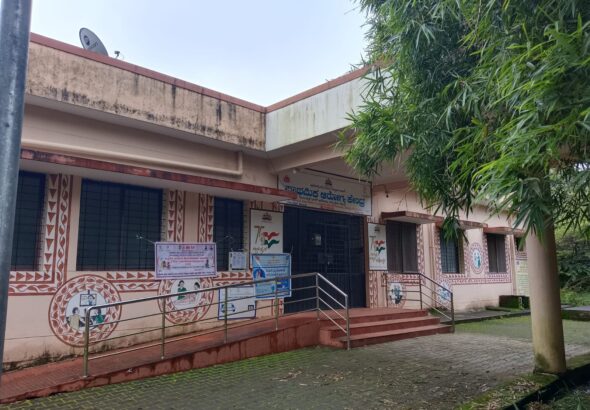 ಹುದಿಕೇರಿಪ್ರಾಥಮಿಕಆರೋಗ್ಯಕೇಂದ್ರಸಮುದಾಯಆರೋಗ್ಯಕೇಂದ್ರವನ್ನಾಗಿಮೇಲ್ದರ್ಜೆಗೆ