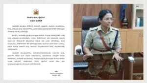 ಆರೋಪಿಯ ಜಾಮೀನು ರದ್ದತಿಗೆ ಕೋರ್ಟ್‌ಗೆ ಮನವಿ ಸಲ್ಲಿಸಿದ ಪೊಲೀಸರು