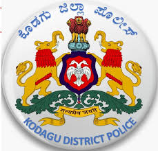 ಕೊಡಗು ಪೊಲೀಸರಿಗೆ ಸಾರ್ವಜನಿಕ ಸಲಾಂ…